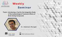Seminar by Dr. Aziz Ronaghi